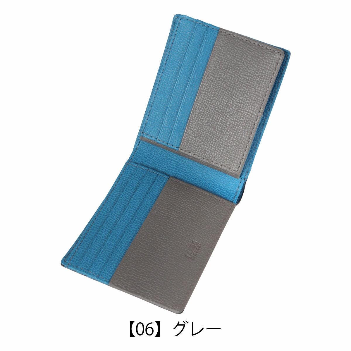 タケオキクチ 二つ折り財布 本革 レザー 小銭入れ付き メンズ TKW
