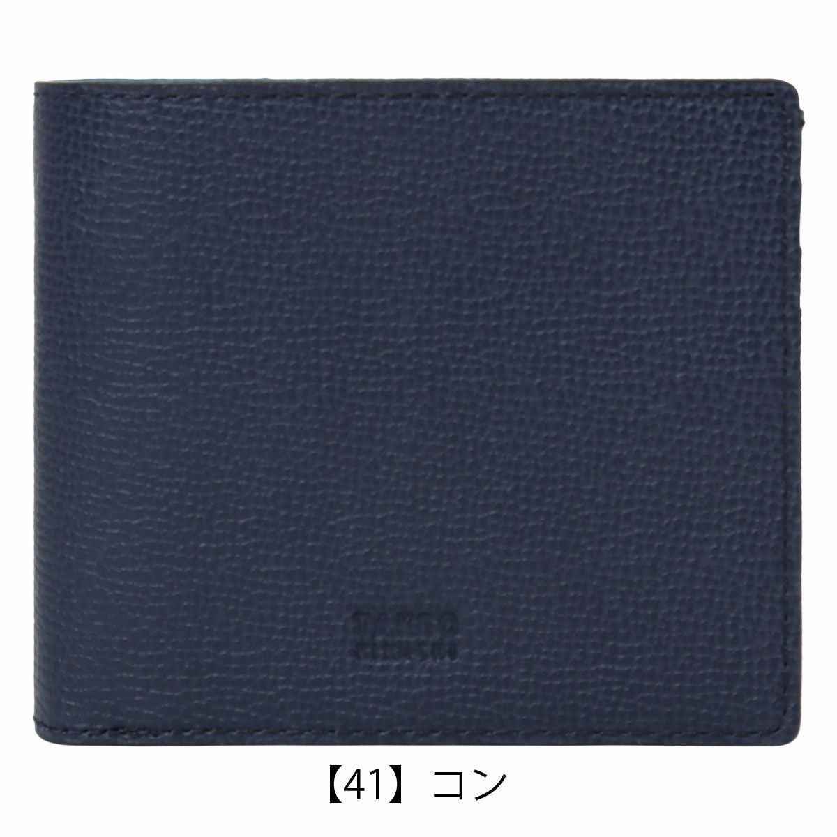 タケオキクチ 二つ折り財布 本革 レザー 小銭入れ付き メンズ TKW