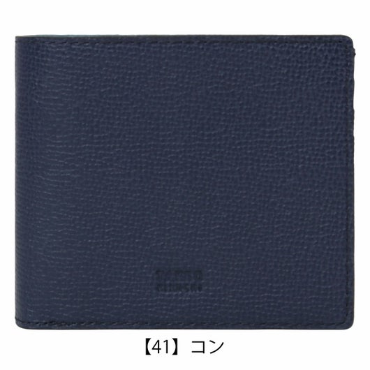 【41】コン