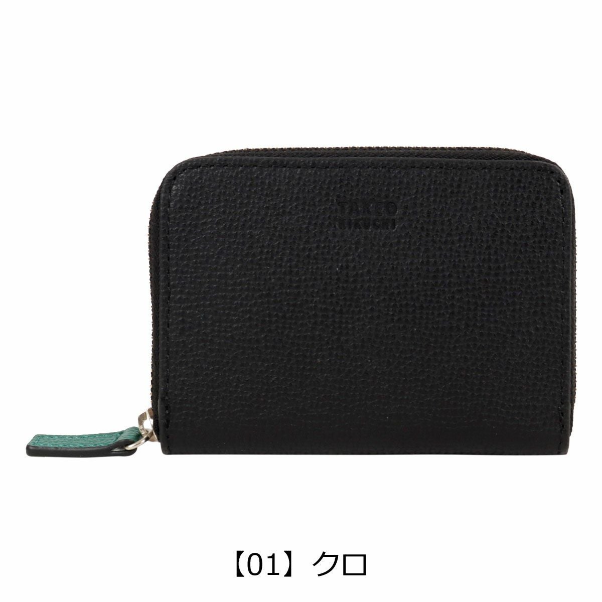 【01】クロ
