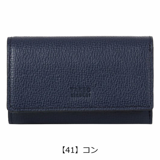 【41】コン