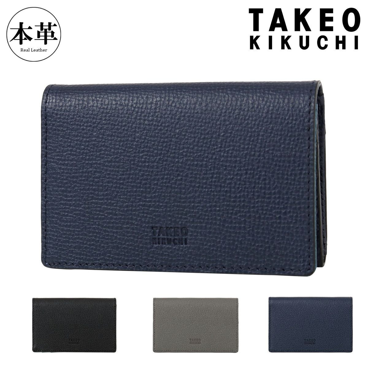 【タグ付き未使用品・DOONEY&amp;BOURKE】ダークネイビー　チャーム付き 90323957b_b_01_1080x.jpg?v=