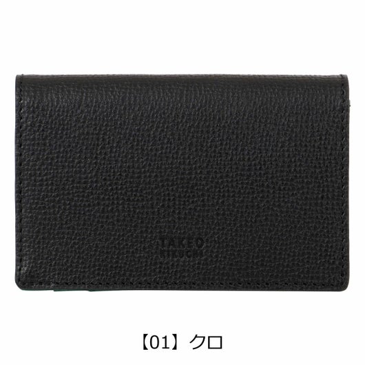 【01】クロ