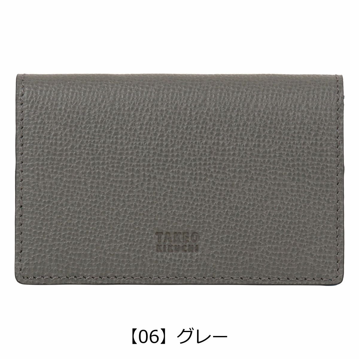 タケオキクチ 名刺入れ 本革 レザー メンズ TKW-00651 デューノ TAKEO