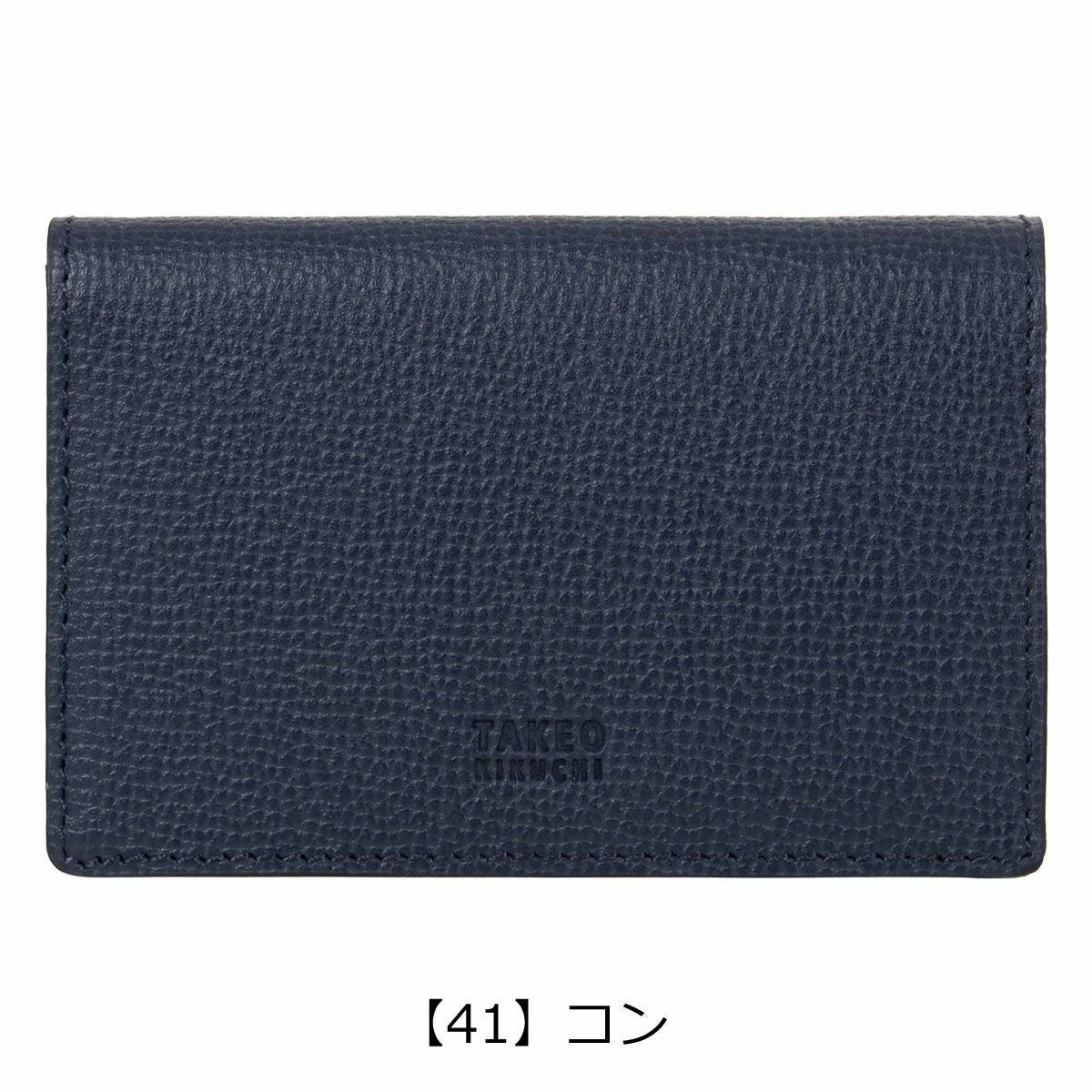 タケオキクチ 名刺入れ 本革 レザー メンズ TKW-00651 デューノ TAKEO