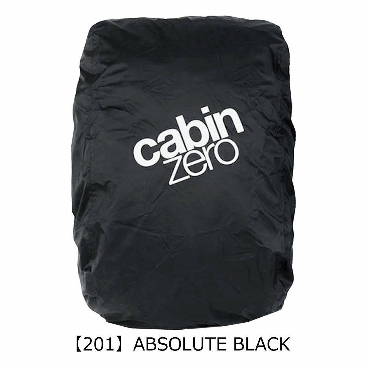 【201】ABSOLUTE BLACK
