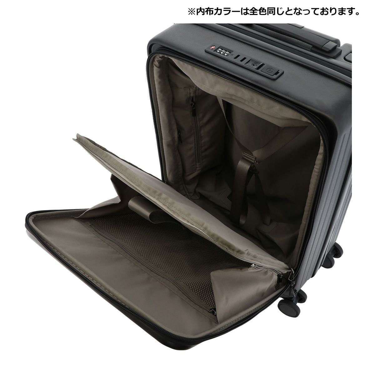 スマートピープル スーツケース 38(45)L 48cm 3.8kg SPMX-01 SMART