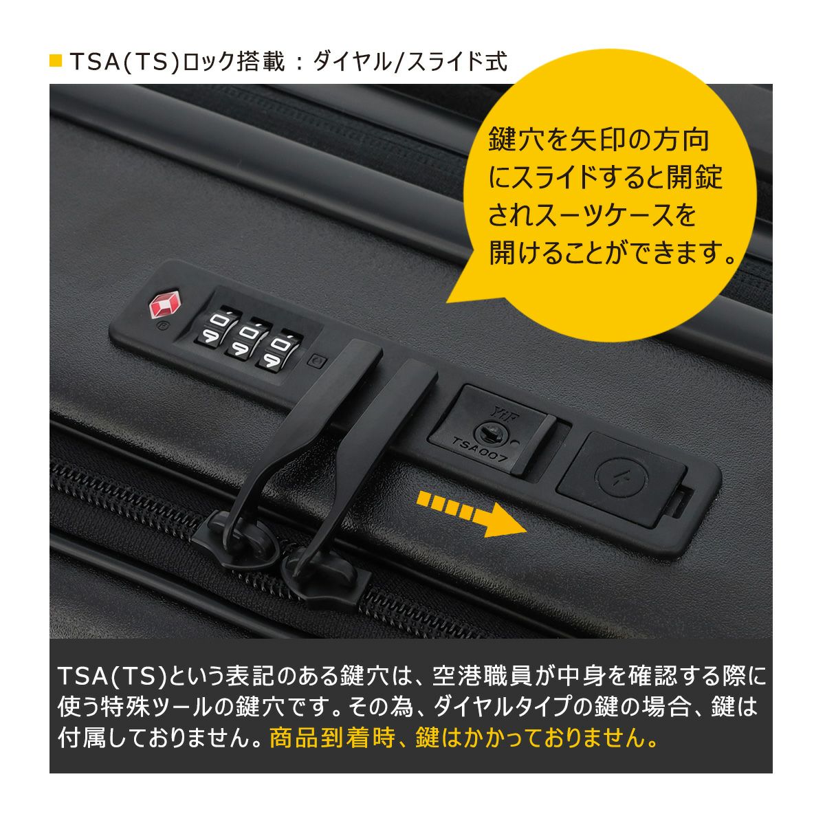 スマートピープル スーツケース 38(45)L 48cm 3.8kg SPMX-01 SMART