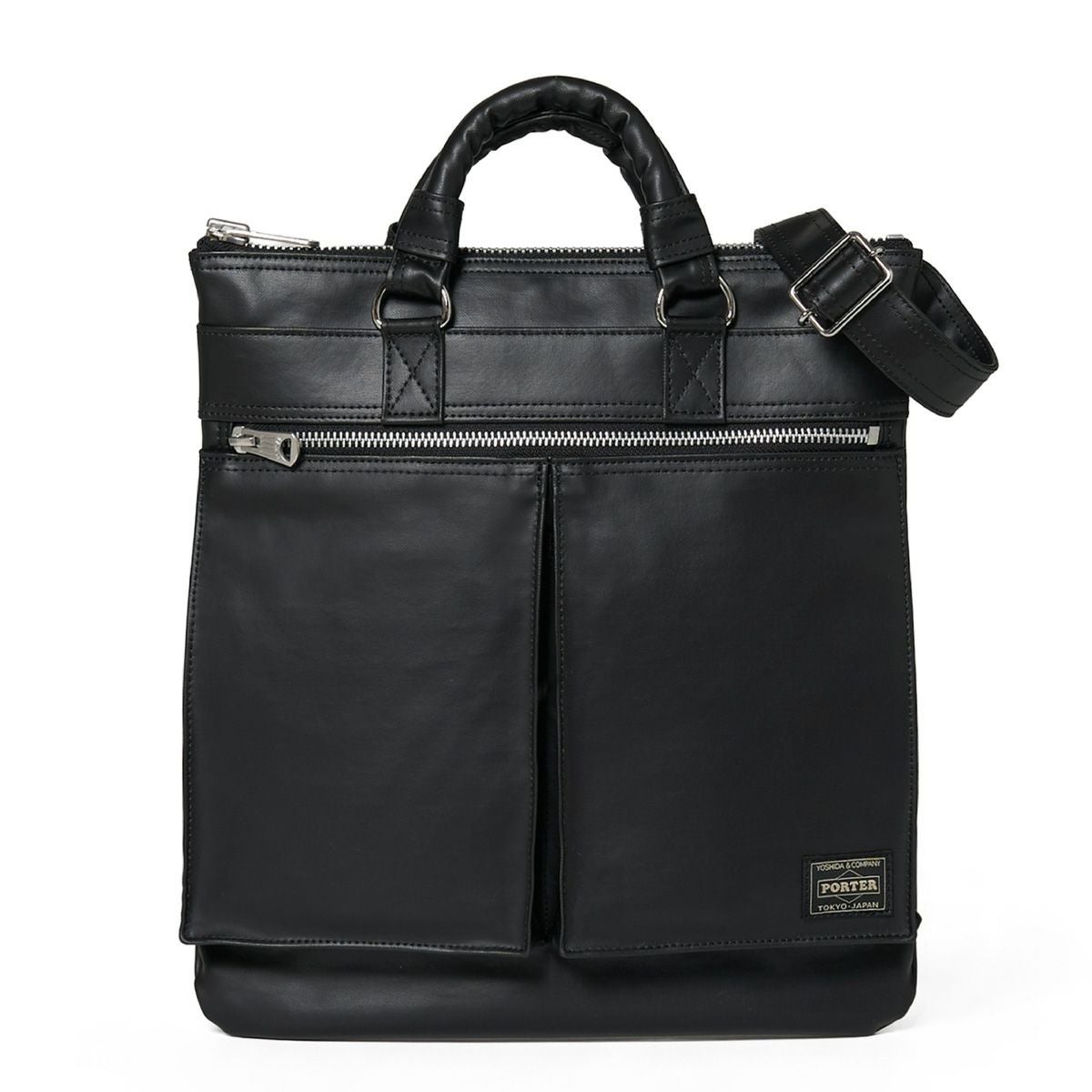 バッグ Porter NEXUSⅦ. x PORTER(ネクサスセブン X ポーター) RAF HELMETBAG | 吉田