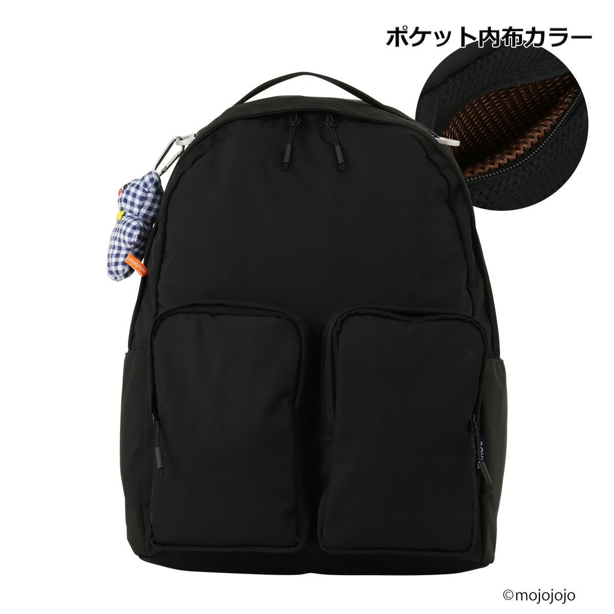 プラグ ボイナ リュックサック メンズ レディース PLG-251 PLUG BOYNA