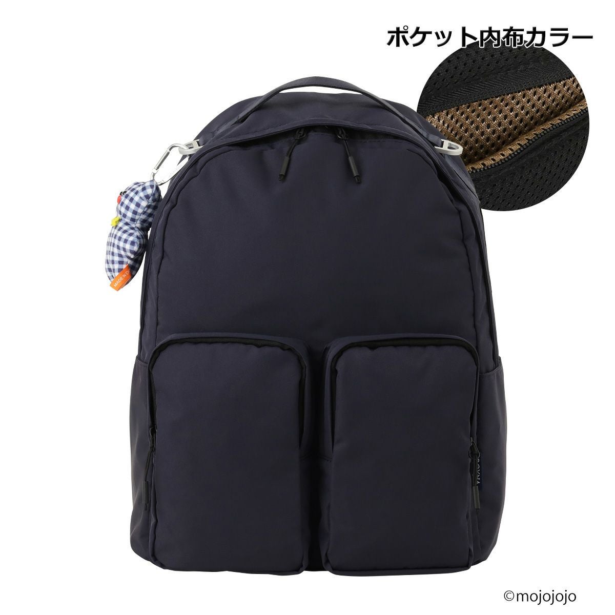 プラグ ボイナ リュックサック メンズ レディース PLG-251 PLUG BOYNA