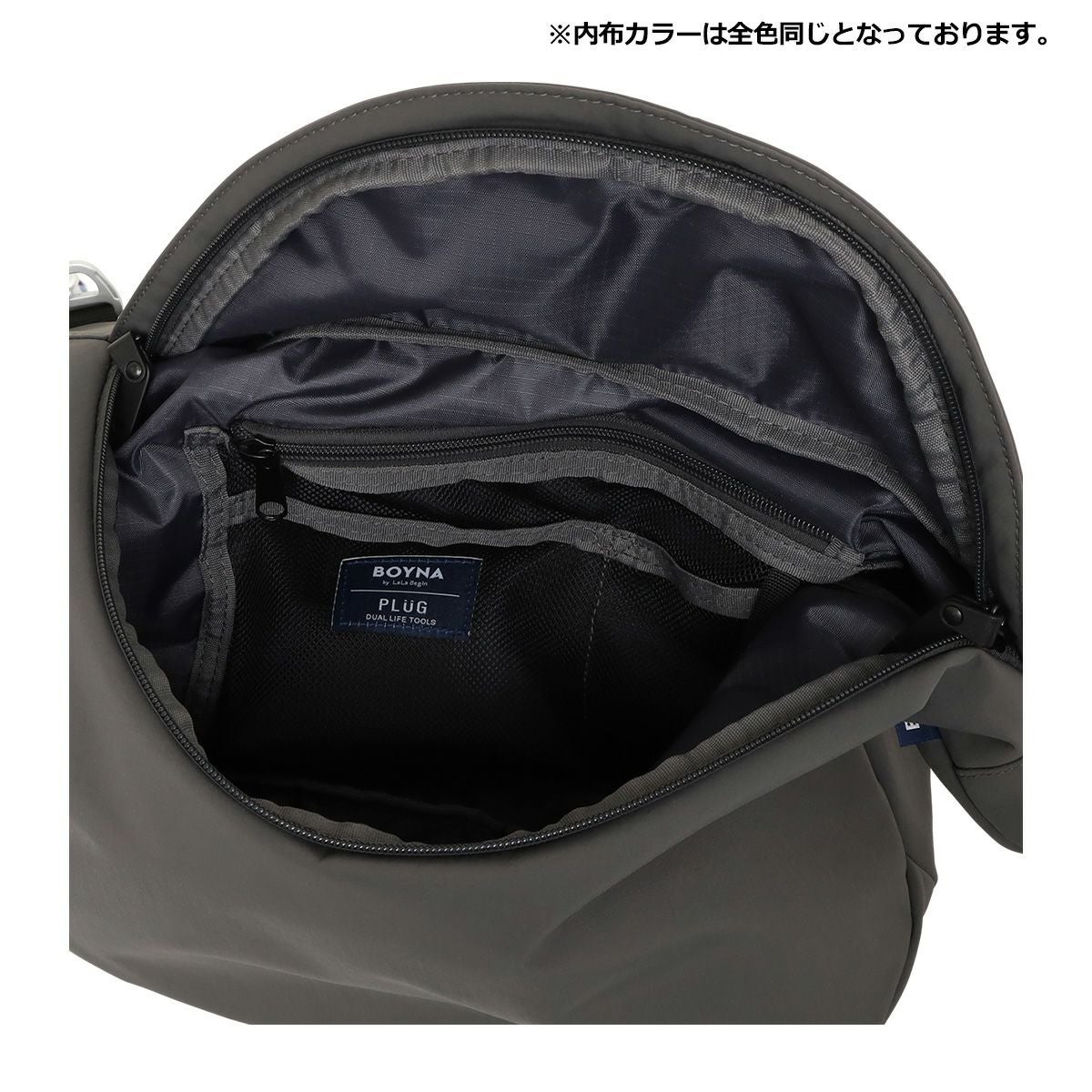 プラグ ボイナ ショルダーバッグ メンズ レディース PLG-253 PLUG