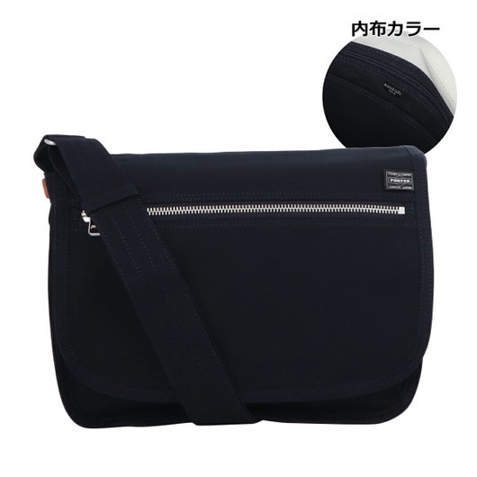 【50】ネイビー