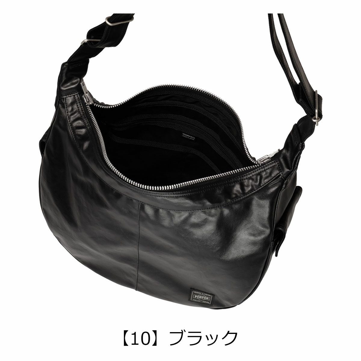 ポーター フリースタイル ショルダーバッグ メンズ レディース PORTER