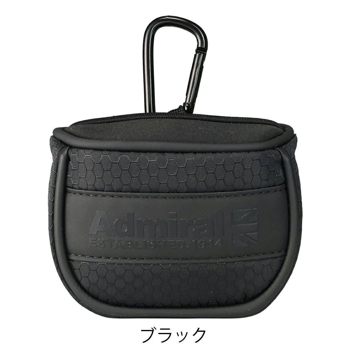 【10】ブラック