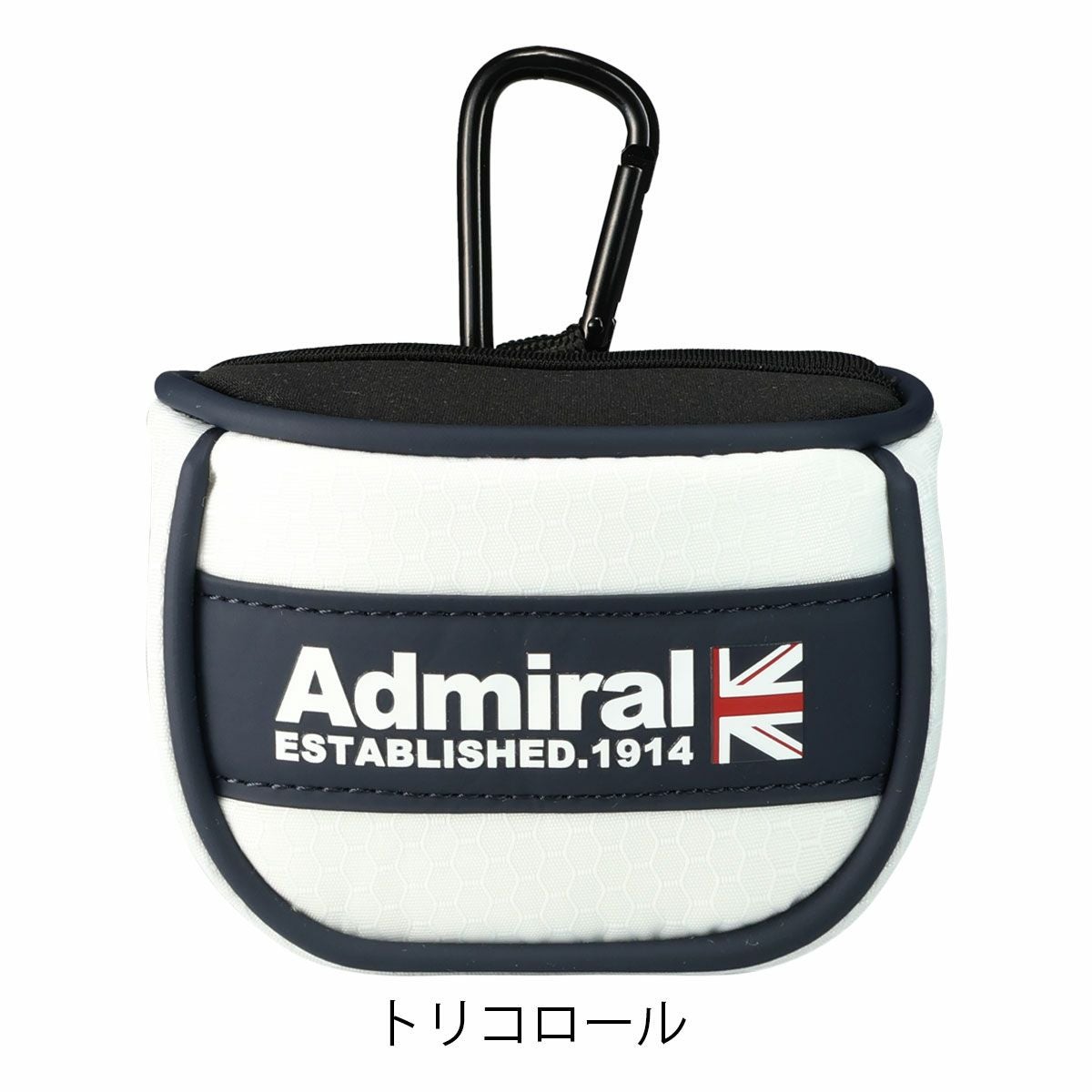 【90】トリコロール