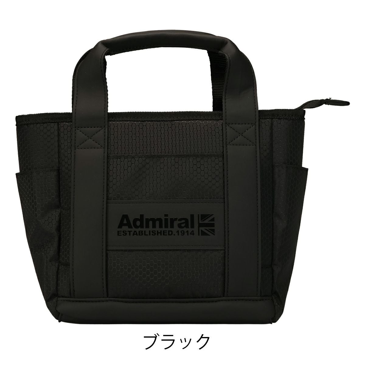 アドミラル ゴルフ ラウンドバッグライトウェイト カートバッグ メンズ