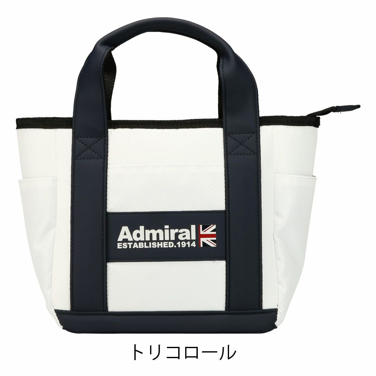 アドミラル ゴルフ ラウンドバッグライトウェイト カートバッグ メンズ