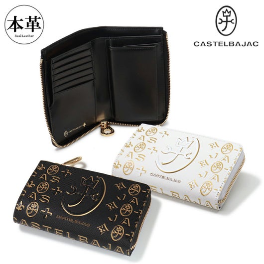 カステルバジャック 財布 L字ファスナー セミ長財布 ミドルウォレット 