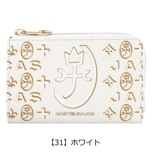 【31】ホワイト