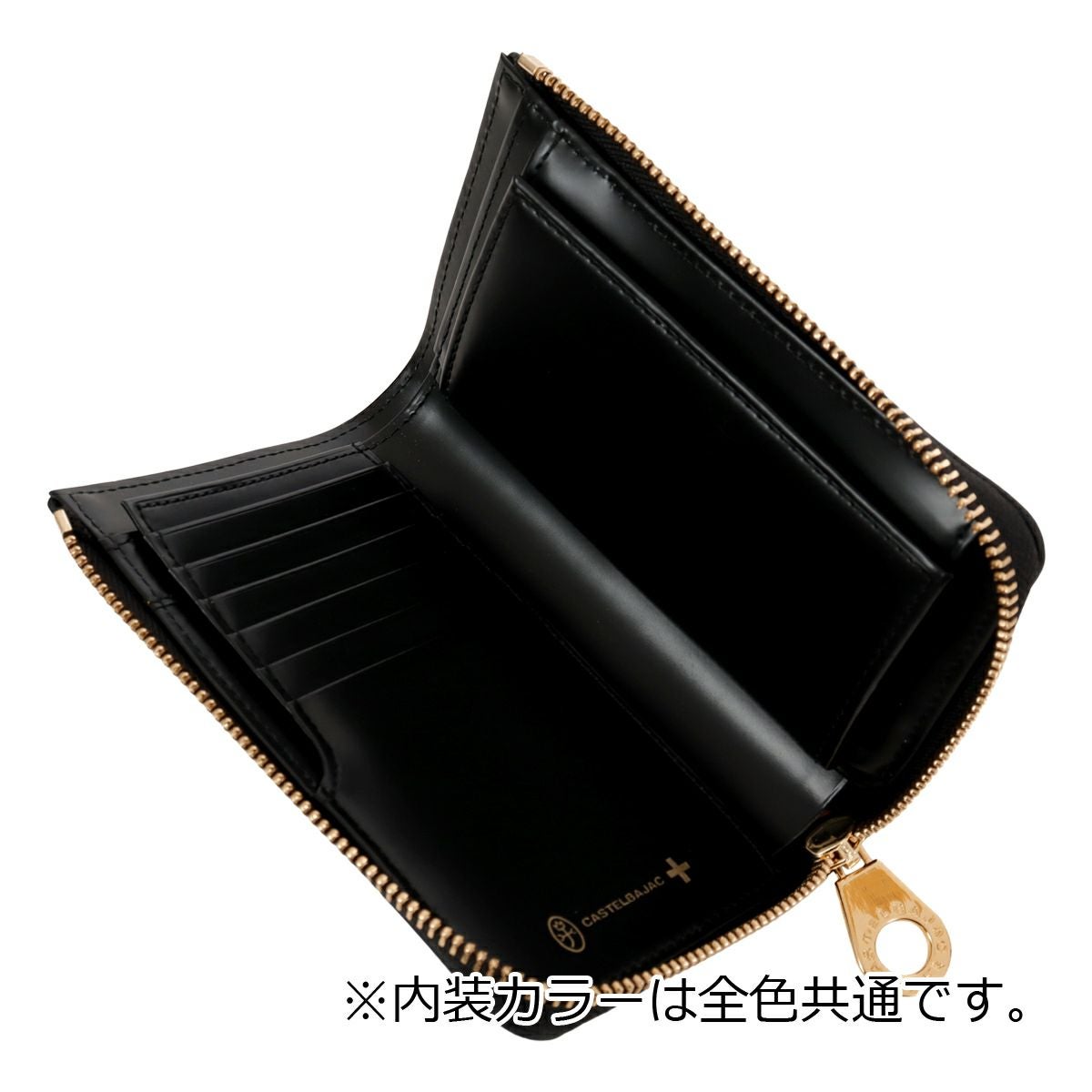 カステルバジャック 財布 L字ファスナー セミ長財布 ミドルウォレット