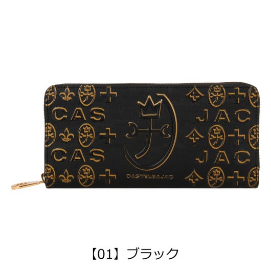 【01】ブラック