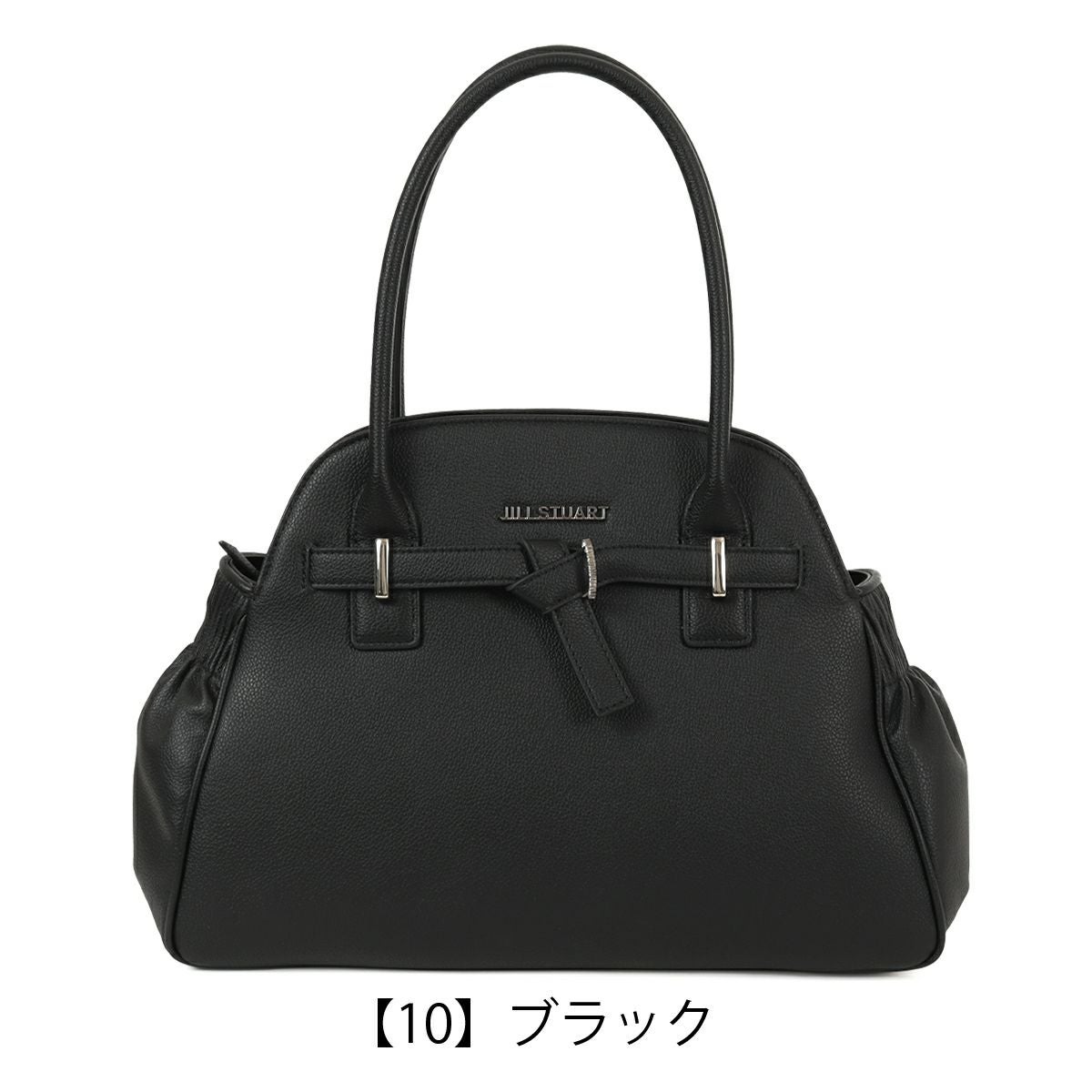 【10】ブラック