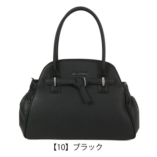 【10】ブラック