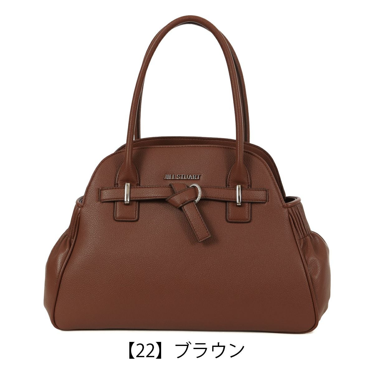 【22】ブラウン