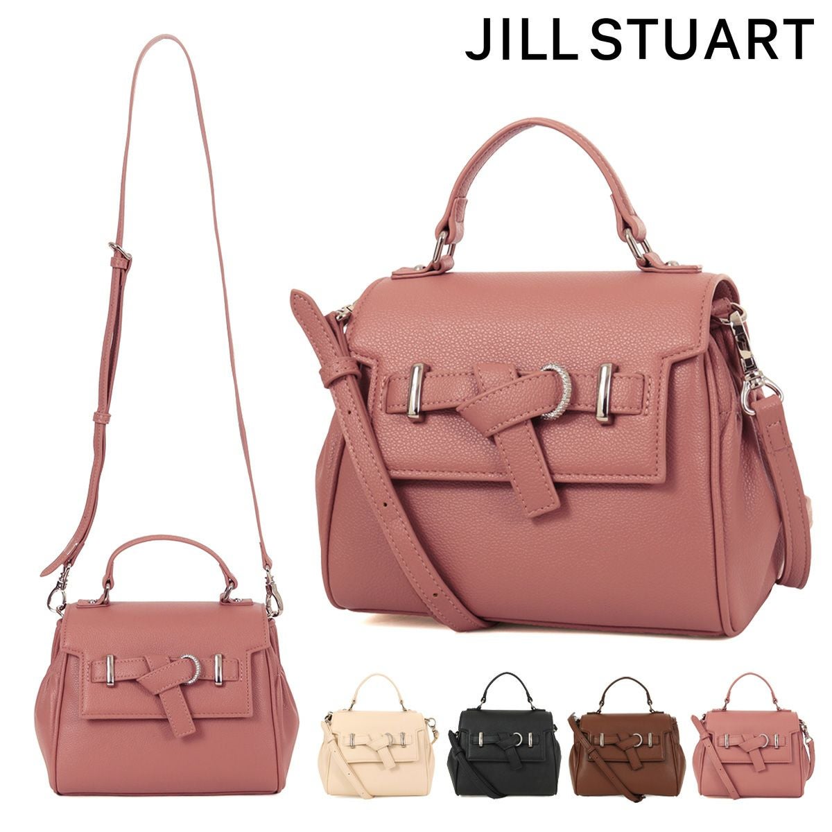ジルチュ JILTU ショルダーバッグ 新品未使用 タグ付き ピンク バッグ 2025年6月号《特別付録》JILL by JILL STUART [ジル バイ ジル