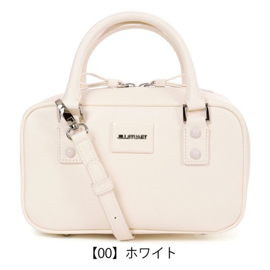 【00】ホワイト