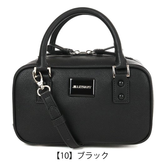 【10】ブラック