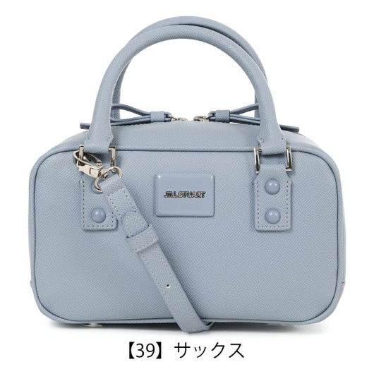 【39】サックス