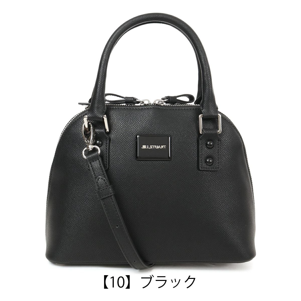 ジルスチュアート ランダムビジューファーハンドルバッグ | JILL by JILL STUART（ジル