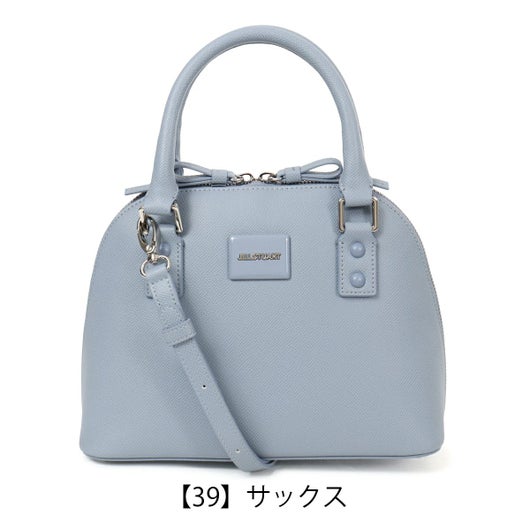 【39】サックス