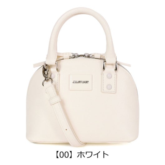 【00】ホワイト