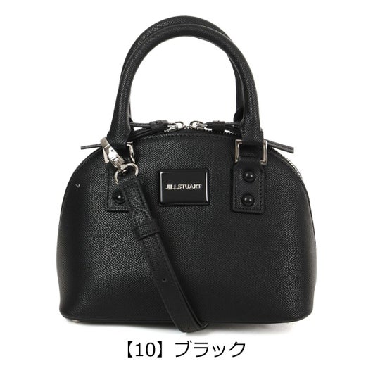 【10】ブラック