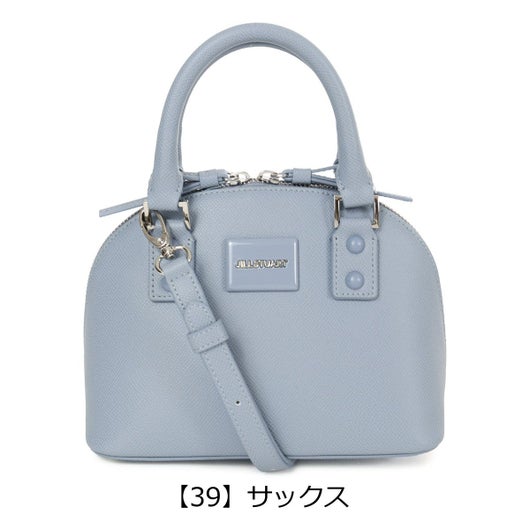 【39】サックス