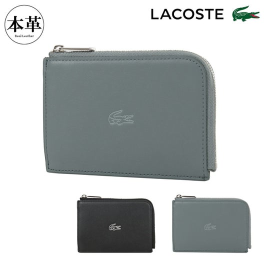 ラコステ カードケース L字ファスナー 小銭入れ コインケース 