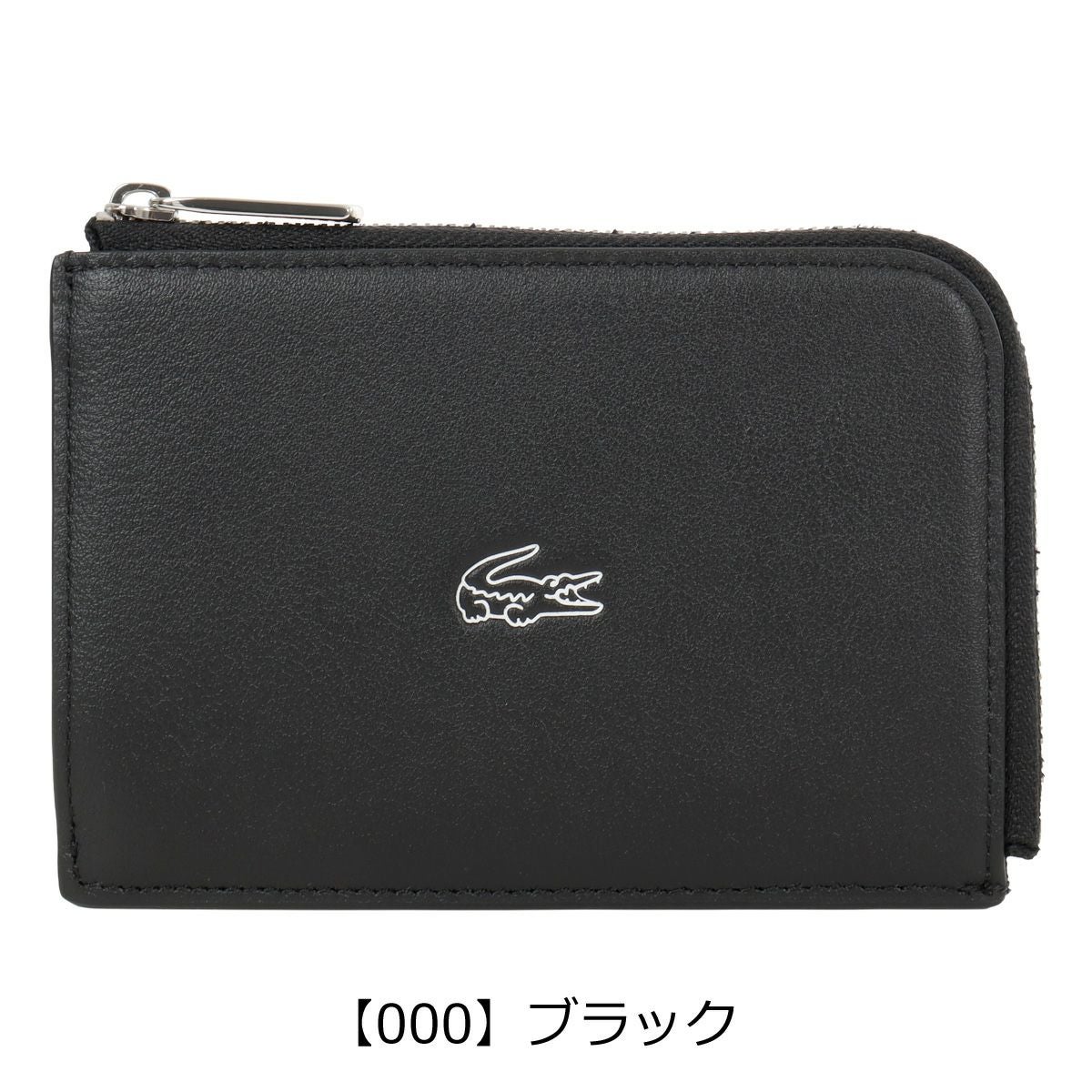 ラクレコ Lacoste Pantofi sport - L003 Neo Tech - 748SFA0087-18C - Office