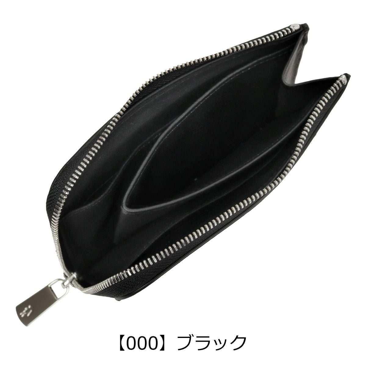 ラコステ カードケース L字ファスナー 小銭入れ コインケース