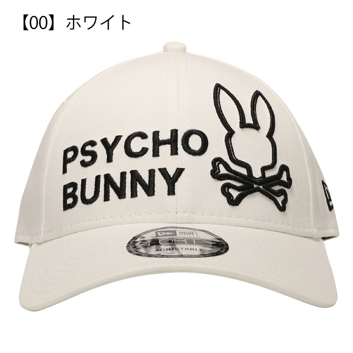 サイコバニー ゴルフ キャップ ニューエラ コラボ 帽子 メンズ