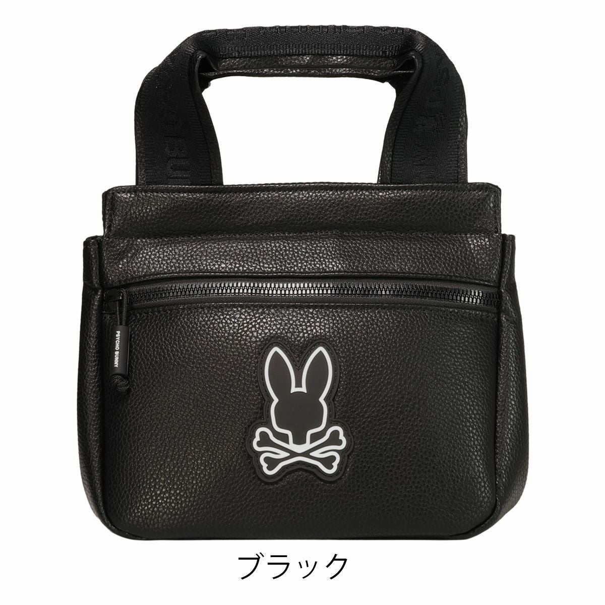 サイコバニー ゴルフ ラウンドバッグ MONOTONE EDITION カートバッグ