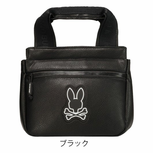 【10】ブラック