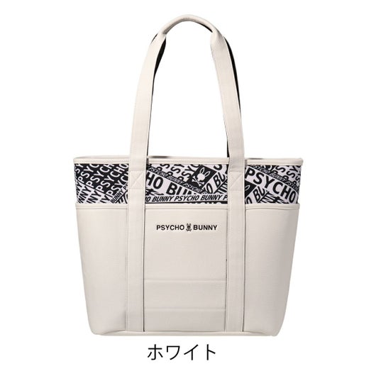 【00】ホワイト