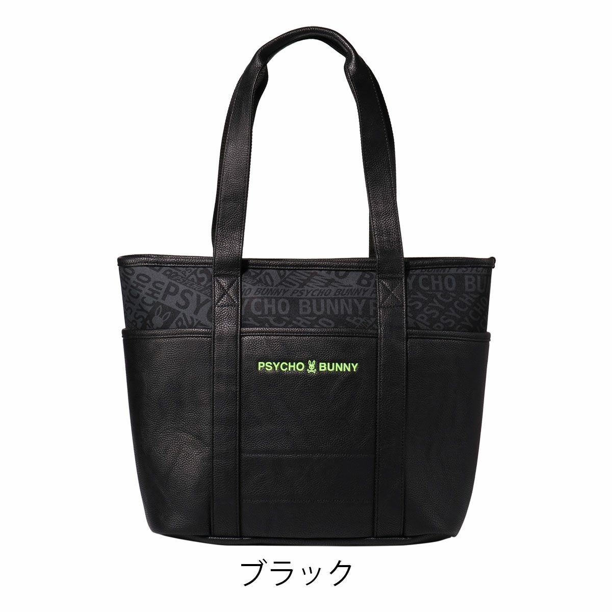 PSYCHO BUNNY 大容量バッグ ブラック サイコバニー ゴルフ トートバッグ FLAGSHIP メンズ レディース