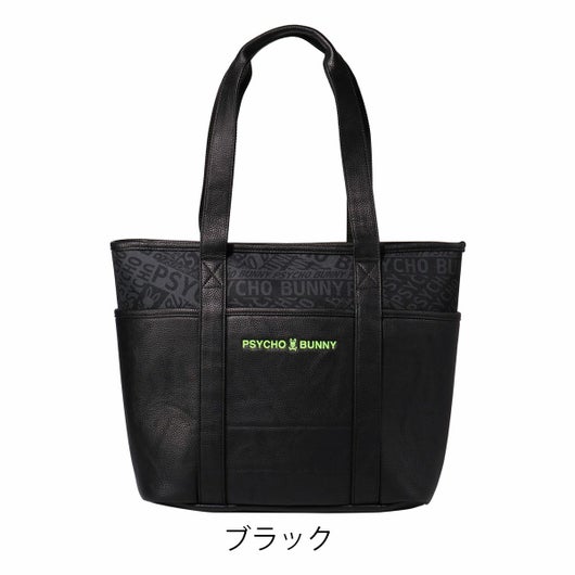 【10】ブラック