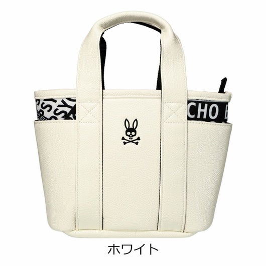 【00】ホワイト