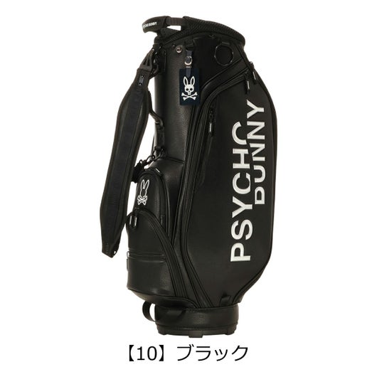 【10】ブラック