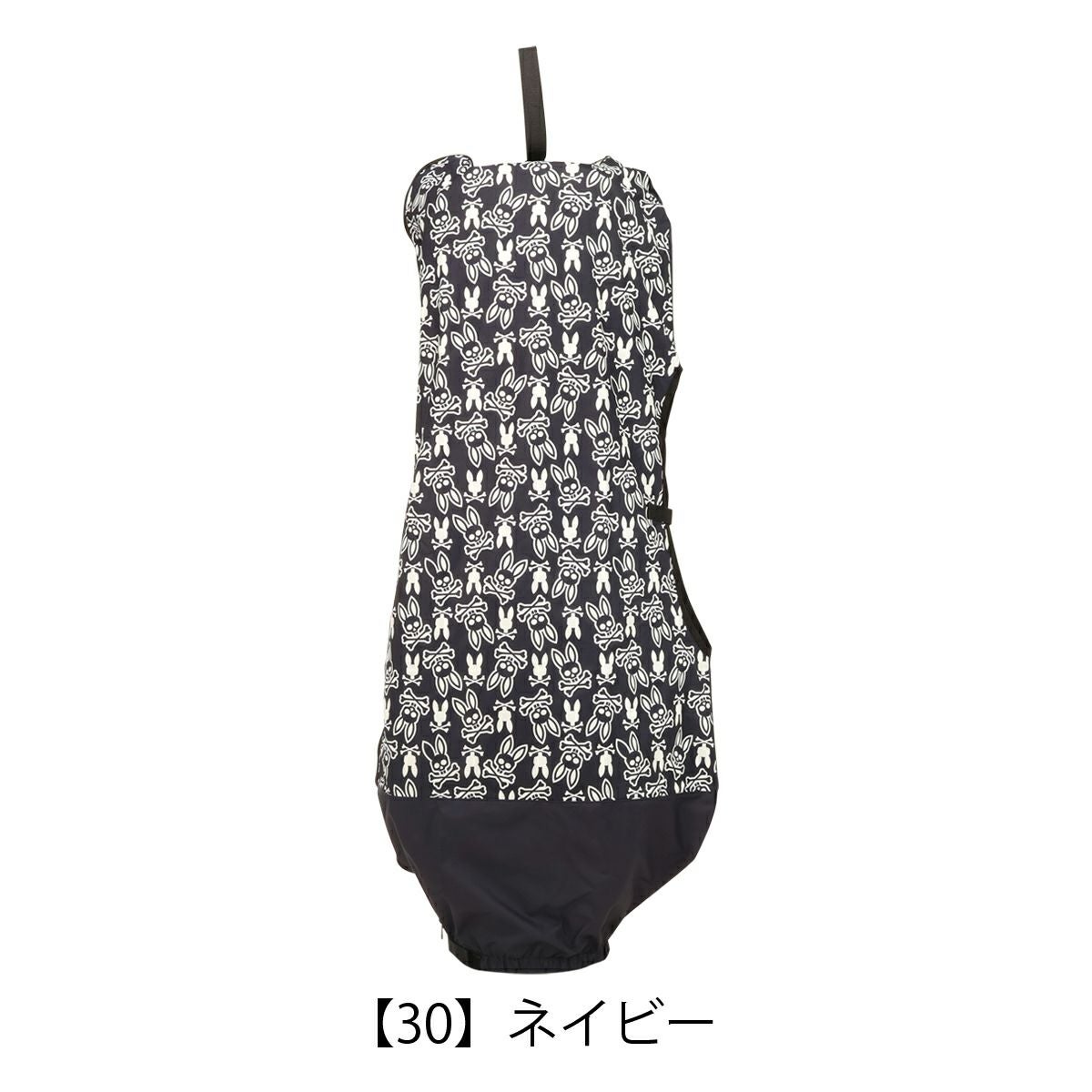 【30】ネイビー